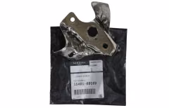 Lämpösuoja Uusi Alkuperäinen 1640100Q0B 8201034917 Renault Nissan