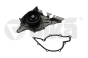 Vesipumppu 078121006A 11211799101 Audi A4 A6 Vika