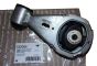 Moottorin Kiinnike Tee Renault 532D05 113560012R Hutchinson