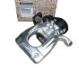 Jarrusatula Vasen Taka Alkuperäinen 440115245R Renault Koleos 2