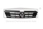 Jäähdyttimen Säleikkö 5NA853651B 88531809402 VW Tiguan DPA