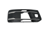 Puskurin Säleikkö Oikea 4M0807682AA 88071823602 Audi Q7 DPA