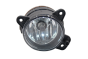 Sumuvalo Oikea Tee VW Skoda 7H0941700C 89410223302 DPA