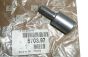 Pultti Wspornik Alternatora Uusi Alkuperäinen 5703.97 570397 Citroen Peugeot