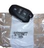 Avain Alkuperäinen 96742552ZD Citroen