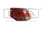 Valaisin Oikea 5H0945096C 99451817302 VW Golf 8 DPA