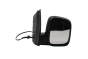 Peili Oikea Tee VW Caddy 2K1857508K 88570097202 DPA