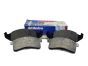 Jarrupalat Etu 18019524 ACDelco Buick Chevrolet