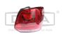 Valaisin Oikea 6RG945096G 89451698702 VW Polo DPA