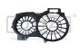 Jäähdyttimen Tuuletinpaneeli 4F0121207 11211839102 Audi A6 DPA