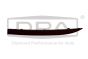 Heijastin Taka Vasen 760945105 99451798702 VW Touareg DPA