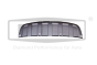 Puskurispoileri Etu Tee Audi Q7 4L0807733B 88071874902 DPA