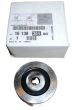 Hihnan Kiristin Alkuperäinen Citroen Peugeot C4 C5 307 806 2.0 hdi 1613838480
