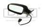 Peili Vasen 6Y1857501BL 88570107602 Skoda Fabia DPA