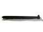 Kynnyslistapari Oikea Alkuperäinen 7010X3 9685800877 Citroen Peugeot