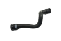 Lämmitysputki 9671349980 Citroen C3 3 1.2 VTI