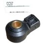 Nakutusanturi CC57 1607578480 Citroen Peugeot Renault Seim
