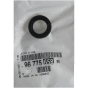 Tiiviste, tiiviste Alkuperäinen Citroen Peugeot 9677565880