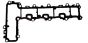 Sylinterikannen Tiiviste Uusi Alkuperäinen 9801292980 Citroen Peugeot