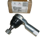 Raidetangon pää Alkuperäinen Citroen Peugeot C-Crosser 4007 381774