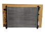Jäähdytin Renault 7701038237 Alkuperäinen