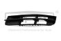 Puskurin Säleikkö Vasen 4L0807681B 88071185802 Audi Q7 DPA