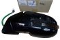 Peili Oikea Alkuperäinen 1609741880 Peugeot