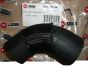 Ilmaletku 981746 1609011780 Citroen Peugeot SEIM