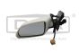 Peili Vasen 6Q1857507AH 88571789802 VW Polo DPA