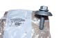 Pultti Citroen Peugeot 1682800780 Uusi Alkuperäinen