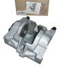 Jarrusatula Taka Alkuperäinen Citroen C5 1607374780 4400L3