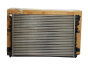 Jäähdytin Alkuperäinen Citroen Peugeot 1473910080