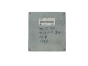 Ohjausyksikkö 23710 1U101 0261204243 Nissan Bosch 40553