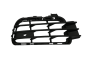 Puskurin Säleikkö Tee VW Touareg 7P6853666 88531328502 DPA