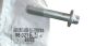 Pyöränpultti Pasowego Uusi Alkuperäinen 9802133480 Citroen Peugeot