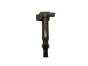 Sytytyspuola R3516S00200 9675390980 Citroen Peugeot 1,2