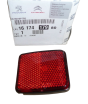 Heijastin Alkuperäinen Jumper Boxer Ducato 3 1617417980