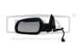 Peili Vasen 8K1857409AG 88571796202 Audi A4 DPA