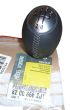 Vaihdevipu Uusi Alkuperäinen 8200666201 Renault