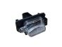 Rekisterikilven valo Alkuperäinen 6340.99 634099 Citroen Peugeot
