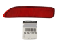 Heijastin Vasen Alkuperäinen Dacia Logan Dokker 8200751779
