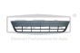 Puskurin Säleikkö 5N0853677H 88531823102 VW Tiguan DPA
