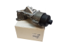 Öljynjäähdytin Citroen Peugeot V864375080 Alkuperäinen