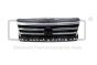 Jäähdyttimen Säleikkö 7C0853651A 88531832102 VW Crafter DPA