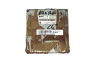 Ohjausyksikkö 23710 1U101 0261204243 Nissan Bosch