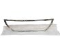 Atrapy-nauha Peugeot 2008 9815372577 98153725VD Uusi Alkuperäinen