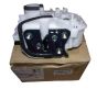 Oven lukitusmekanismi Vasen Etu Alkuperäinen 1631479580 Citroen