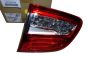 Valaisin Oikea Alkuperäinen 1607700480 Citroen C4 Aircross
