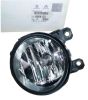 Halogeenivalo Etu Alkuperäinen Citroen Peugeot C1 C4 DS4 308 3008 6208Q3