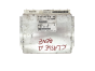 Ohjausyksikkö ESP 0275454132 0265109445 Mercedes Bosch 25359